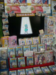 070124-rakps21.jpg