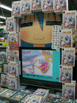 070124-rakps23.jpg
