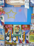070124-rakps26.jpg