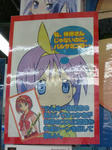 070124-rakps210.jpg