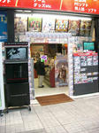 070124-rakps214.jpg
