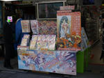 070126-soutyou8.jpg