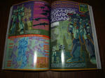 070126gundam-a-3.jpg