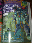 070126gundam-a-4.jpg