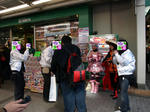 070126pri-pri3.jpg