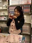 070126stanmp-rurry23.jpg