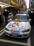 070127opanchu-1.jpg
