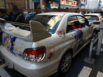 070127opanchu-5.jpg