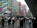 080203-akiba-1.jpg