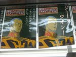 080207-PSP-AQ4.jpg