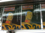 080207-PSP-AQ5.jpg