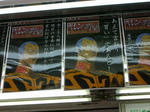 080207-PSP-AQ6.jpg