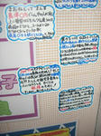 080209-kimikiss-3.jpg