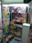 080214-haruka-1.jpg