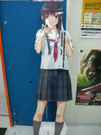 080214-kimikiss-1.jpg