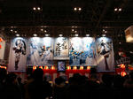 080215-AOU-GAME-1.jpg