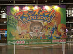 080215-AOU-MAIN.jpg