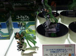 080215-AOU-prize-2.jpg