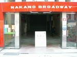 080221-nakano-1.jpg