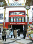 080221-nakano-32.jpg