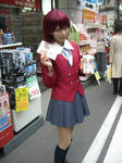 080223-akiba-2.jpg