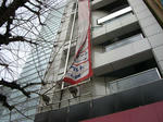 080223-boufu-3.jpg