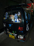 080224-akiba-4.jpg