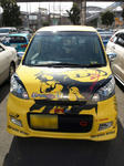 080225-iktasya-12.jpg