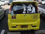 080225-iktasya-19.jpg