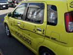 080225-iktasya-20.jpg