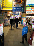 080229-maturi-sofmap-3.jpg