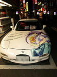 080229-maturi-itasya-1.jpg