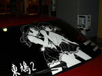 080229-maturi-itasya-13.jpg