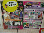 080304-sof-2.jpg