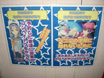 080304-sof-5.jpg