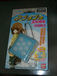 080308-puchi-1.jpg