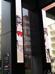 080309-kugi-4.jpg