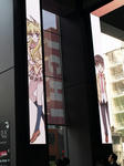 080309-kugi-5.jpg