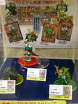 080311-K66MOVE3-3.jpg