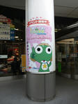 080311-K66bukuro-2.jpg