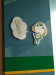 080311-K66bukuro-11.jpg