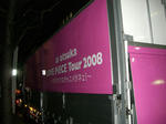 080314-ootuka-2.jpg