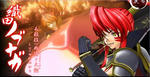 080315-sengoku-8.jpg