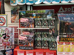 080316-rockon-1.jpg