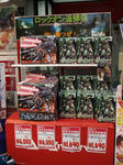 080316-rockon-2.jpg