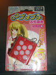 080320-prezent-1.jpg