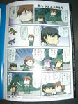 080326-DVD00-2.jpg