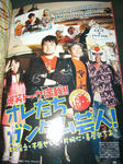 080326-GASP-3.jpg