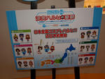 080327-TAF-9.jpg