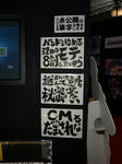 080327-TAF-26.jpg